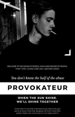 Провокатор