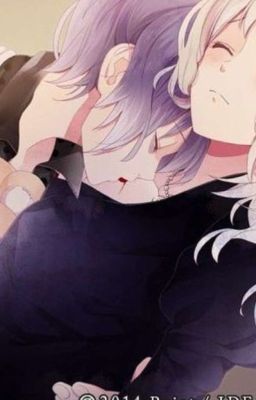 Согрей меня