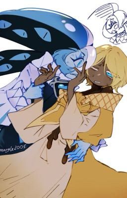 Ты моё солнце