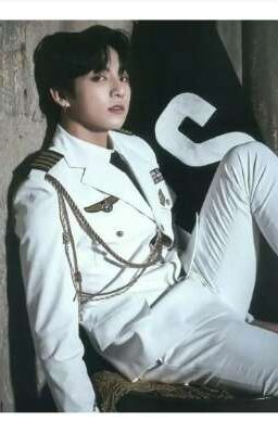 Капитан моего сердца