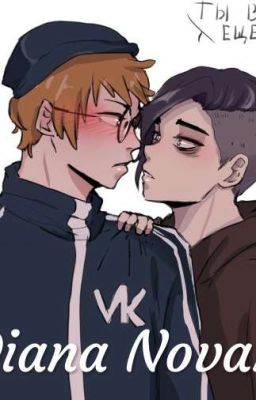 Владиславик