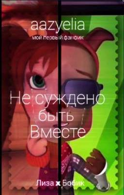 ♡︎ нᥱ ᥴуждᥱн᧐ δыᴛь ʙⲙᥱᥴᴛᥱ ♡︎