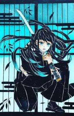 Невинная история