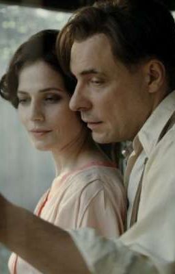 Последнее письмо