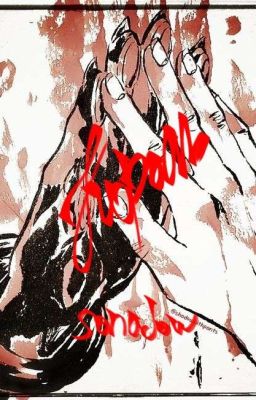 Его тëплое кимоно