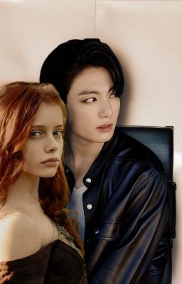 Мы невозможны