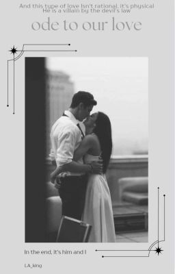 Ода нашей любви