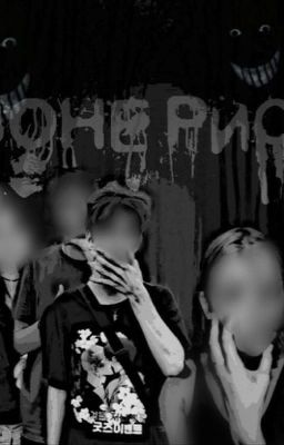 В зоне риска