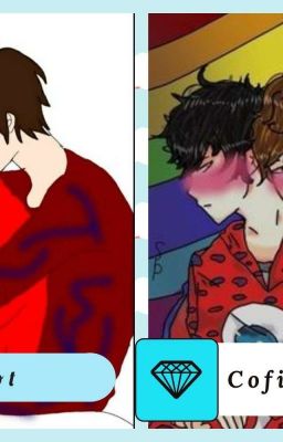 вспомнить всё!