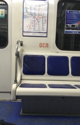 Синее кресло синего вагона...