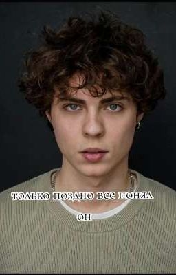 Ну Так кто тебе нужен