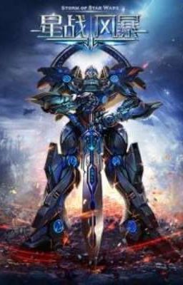 ( Том 3) Tempest of the Stellar War / Буря Звёздной Войны