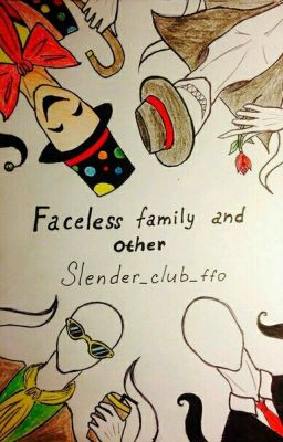 Я Сестра Безликих 