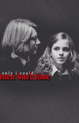 Никто не должен знать