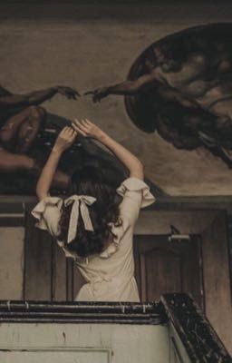 Туманные грёзы 