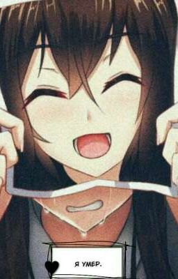 моя жизнь в разных цветах 