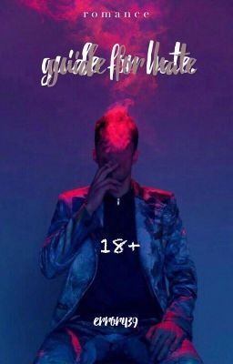 Гид по ненависти