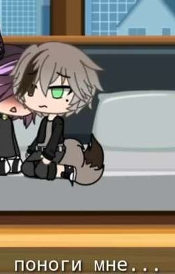 ~Секси бомба~