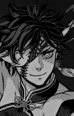 Цинь и Т/и (времена империй Цинь)