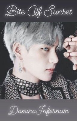 Укус Заката