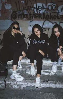 жизнь с чистого листа 