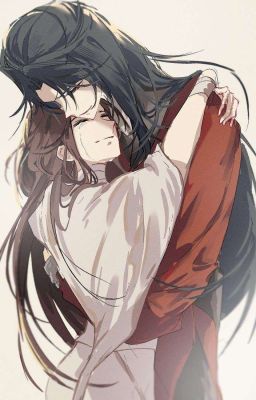 ССОРА | Хуаляни