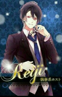 Дьявольские возлюбленные и хвост феи, 2 часть