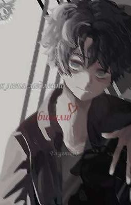 Как меня медленно убивали