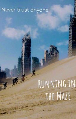 Бегущая в Лабиринте: Скрытая угроза