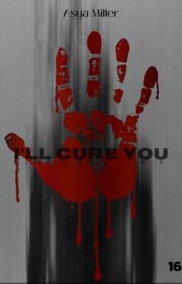 Я вылечу тебя