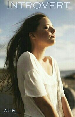 Интроверт