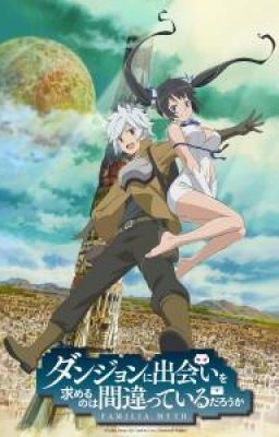 danmachi(7-12) НА РУССКОМ