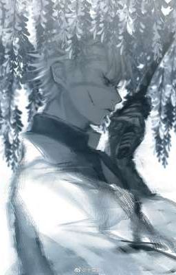 История, написанная кровью