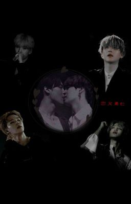 Последний дракон [Редактируется]