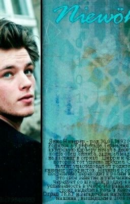 Таймлесс рубино... упс, что то пошло не так.