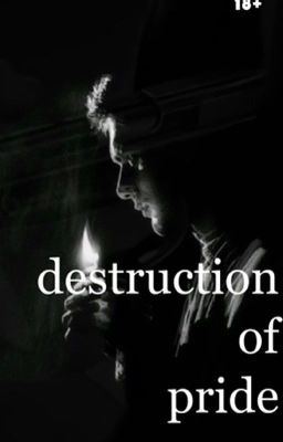 Разрушение гордости