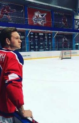 Игрок под номером 10