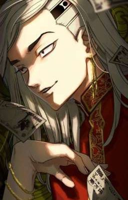 Богатое чудо