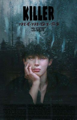 Мемуары убийцы