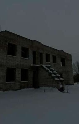 Запретная Зона/Заброшений Курорт 