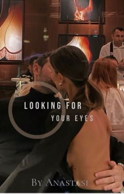 Ищу твои глаза